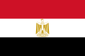 مصر